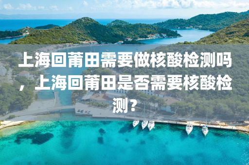 澳門一碼一特一中獎號碼預(yù)測 第75頁