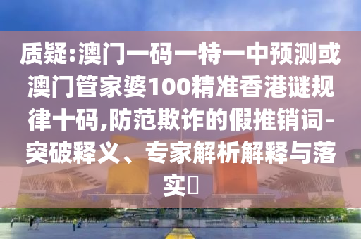 各人精選 第95頁(yè)