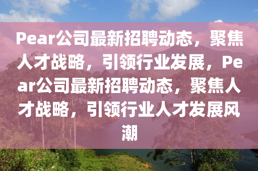 huangchongshun 第7頁