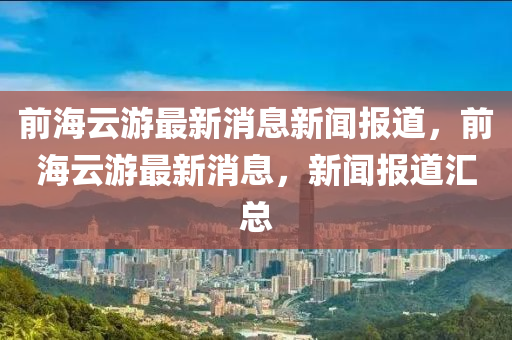 zhangzhiqiang 第8頁