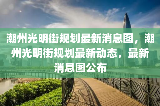 xianhui 第7頁(yè)