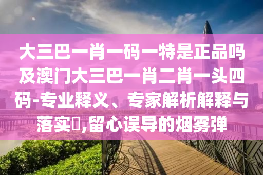 huangyuzhong 第8頁(yè)