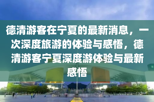 zhaoyajun 第8頁(yè)