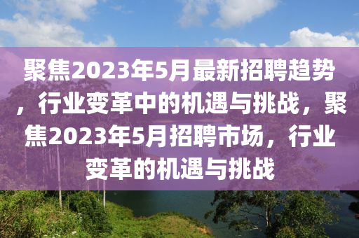 nieruihai 第8頁(yè)