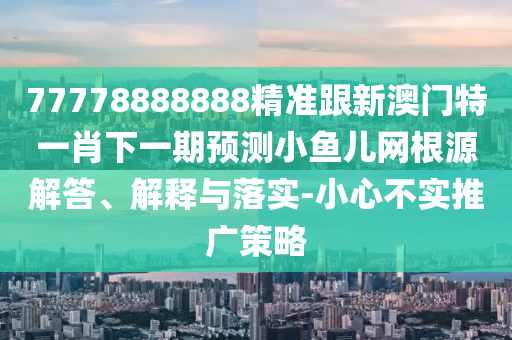 susihan 第6頁(yè)