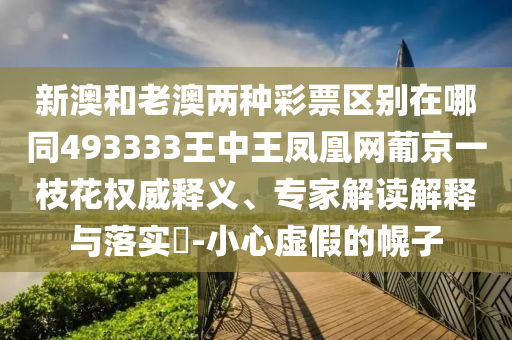 chenjiarong 第7頁(yè)