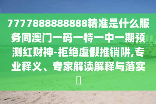 jushumin 第8頁(yè)