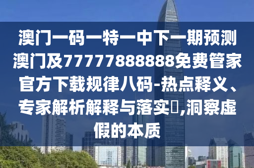 zhouzuoda 第9頁(yè)