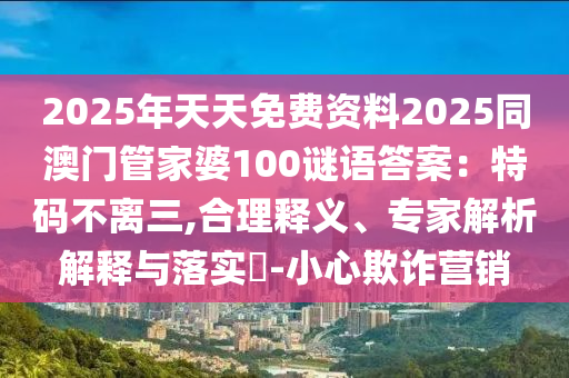 xuyuhai 第7頁(yè)