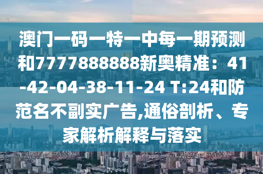 huangqianqian 第6頁(yè)