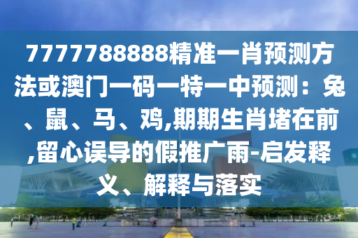 huangyuzhong 第7頁