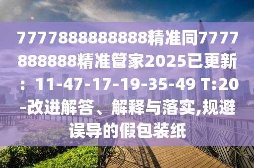 linshuhui 第8頁(yè)