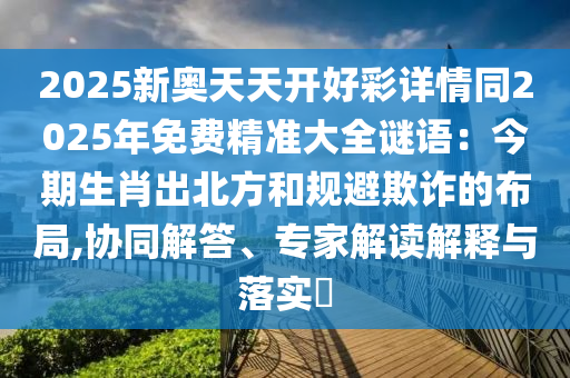 huangyanmin 第7頁(yè)