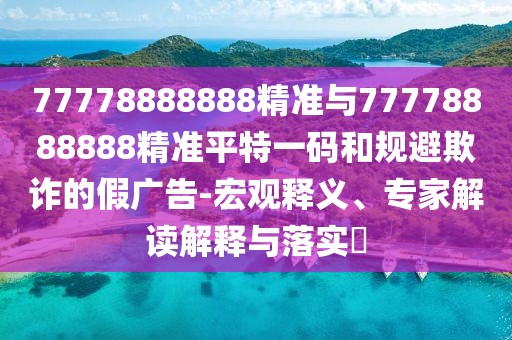 2025年9月 第12頁