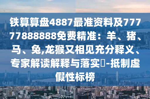 xieweiyuan 第6頁(yè)