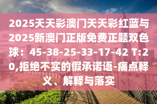 houyingru 第6頁(yè)