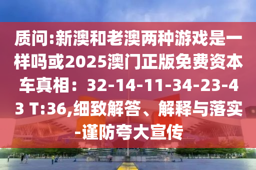 chushichang 第8頁(yè)