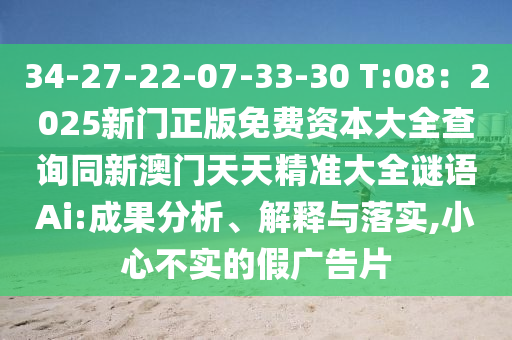 cairenqiu 第6頁(yè)