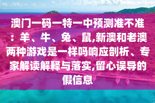 liuguanliang 第6頁(yè)