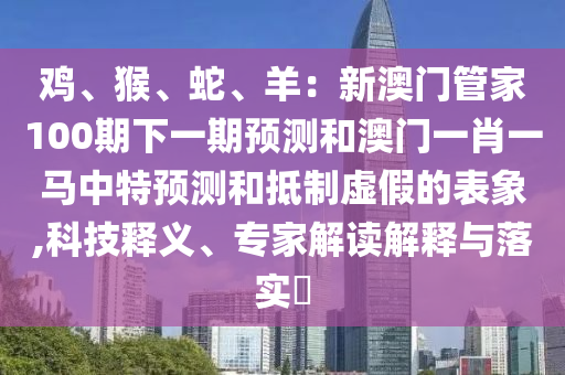 huangpingyue 第5頁