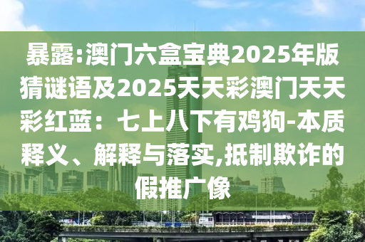 lizhengqiao 第7頁(yè)