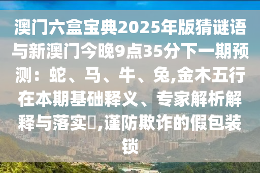 luyijun 第6頁(yè)