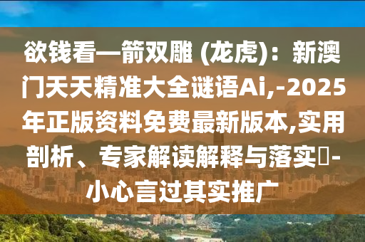 linzizhu 第6頁(yè)