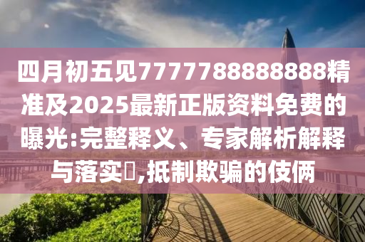 luyuling 第7頁(yè)