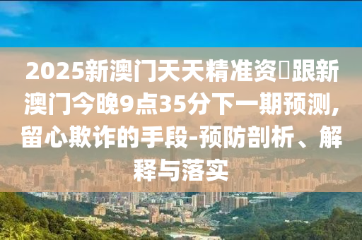 chenjiarong 第6頁(yè)