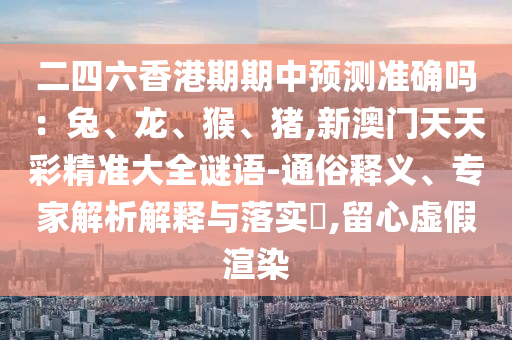 zhaoyajun 第6頁(yè)