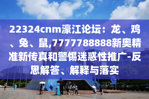 zhengliyun 第6頁(yè)