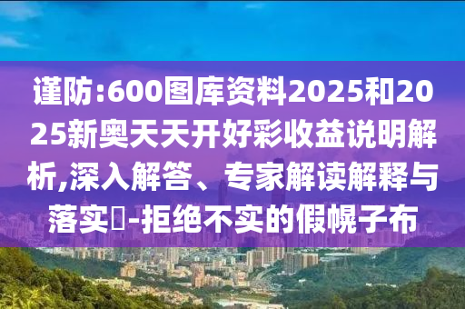 yangxinhong 第6頁(yè)