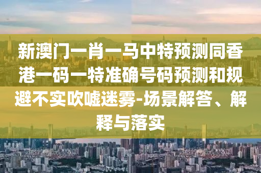 hongguoxiang 第5頁