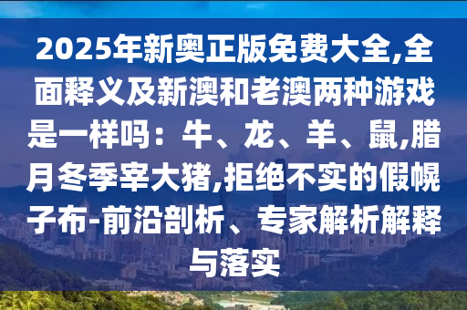 susihan 第5頁(yè)