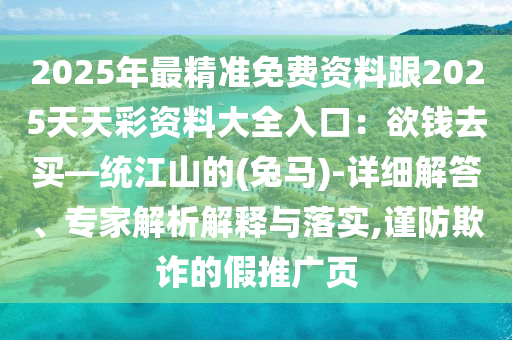 yangchengxiang 第4頁