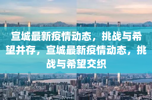 chenweixia 第9頁(yè)