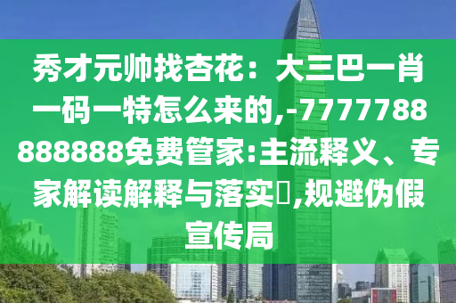 cairenqiu 第5頁(yè)