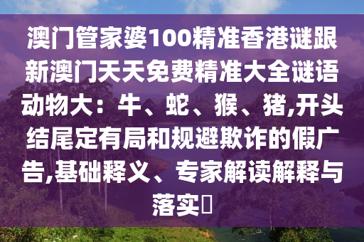 nieruihai 第6頁(yè)