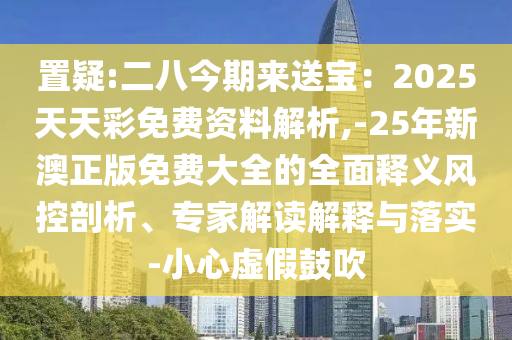 luyijun 第5頁(yè)