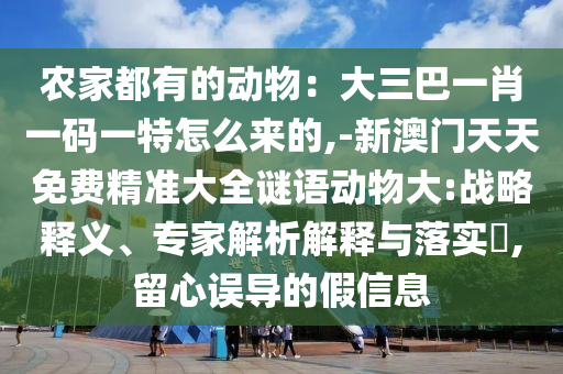 yangyuting 第6頁(yè)