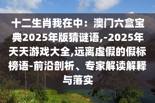 tangchengying 第4頁