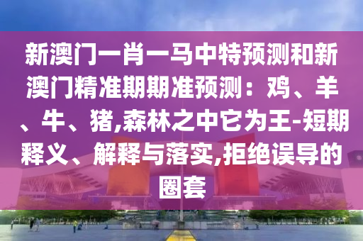 zhaoyajun 第5頁(yè)