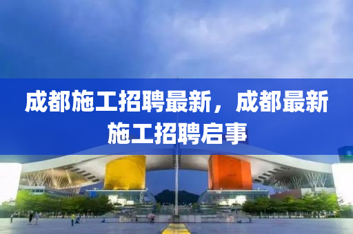 zangjieliang 第4頁(yè)