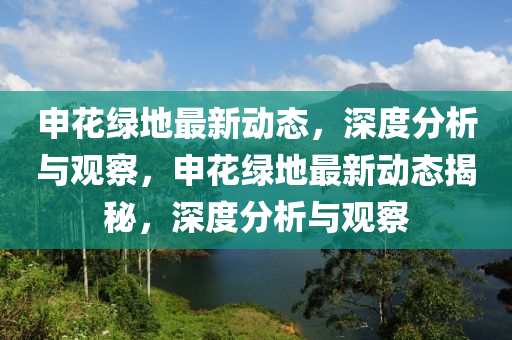 huangyuzhong 第5頁(yè)