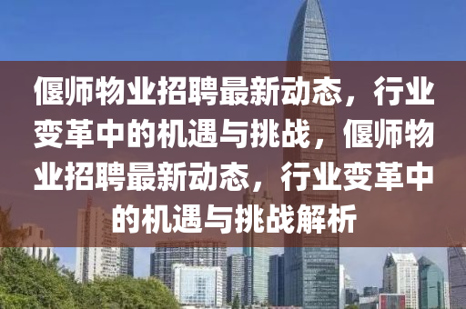 linzhenyu 第6頁(yè)