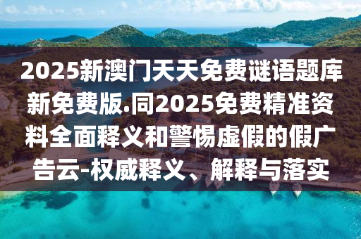 Admin久久財(cái)富seo 第5頁