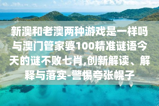 chushichang 第10頁(yè)