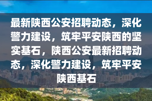 2025年10月 第22頁