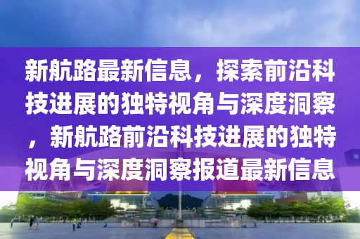 jushumin 第5頁(yè)