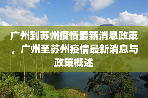 linxinyi 第5頁(yè)